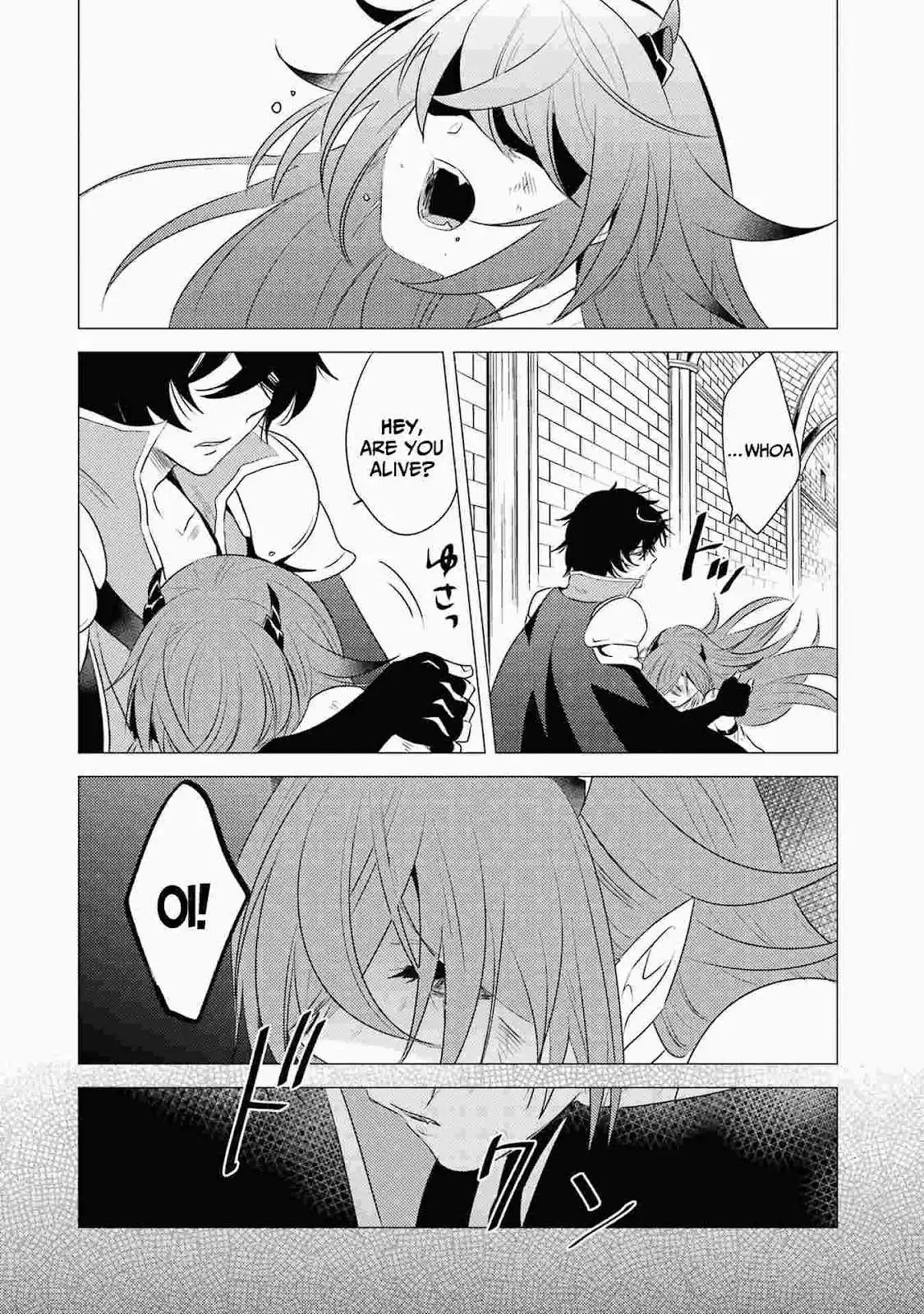 Yuusha party wo tuihou sareta ore daga, ore kara sudatte kuretayoude ureshii. nanode daiseijo, omae ni otte korarete ha komarunodaga? Chapter 4 7